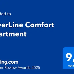 Silverline Comfort Θεσσαλονίκη